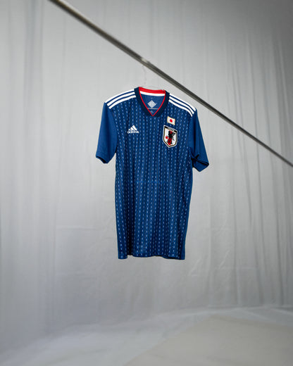 Japan 2018 Home Shirt (M)